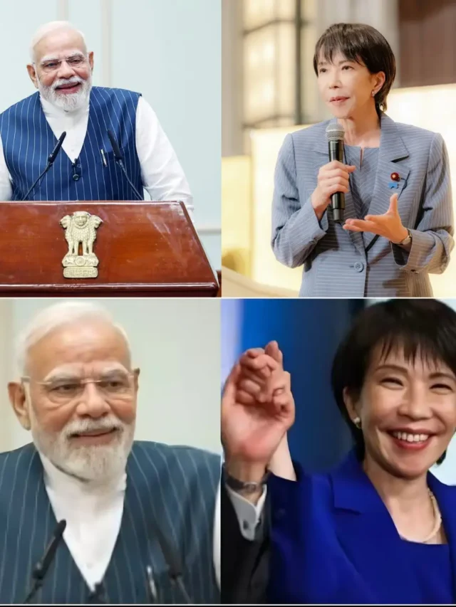 PM मोदी और जापानी PM सानाए ताकाइची के बीच हुई महाबैठक