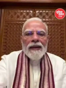 Major action taken over the posting of objectionable AI-generated and morphed images of PM Modi