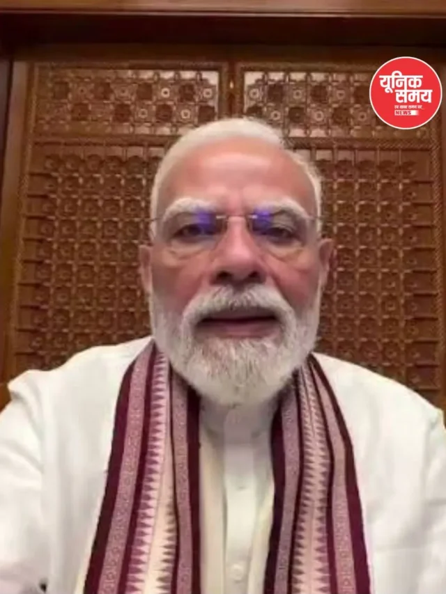 PM मोदी की आपत्तिजनक AI व मॉर्फ्ड तस्वीरें पोस्ट करने पर बड़ी कार्रवाई