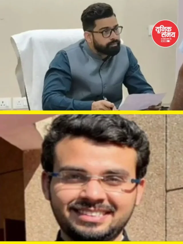देर रात मथुरा-वृंदावन नगर निगम में बड़ा प्रशासनिक फेरबदल