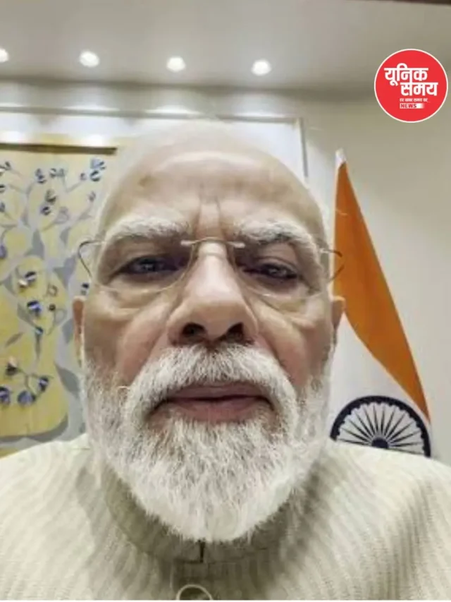 PM नरेंद्र मोदी के ‘नीट वीडियो’ को फेसबुक से हटाने पर मेटा ने मांगी माफी