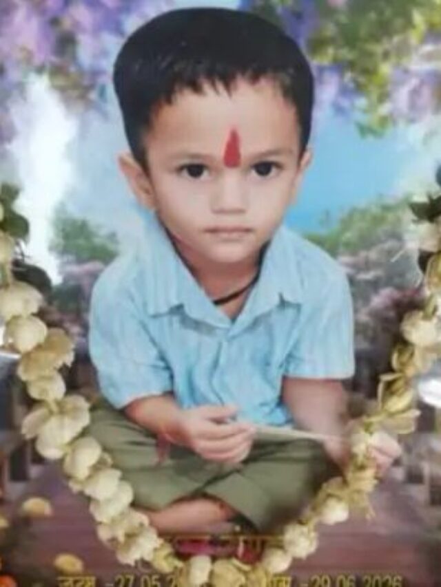 प्रेमी से फोन पर बातचीत के दौरान खलल पड़ने से मां ने अपने ही बेटे की हत्या