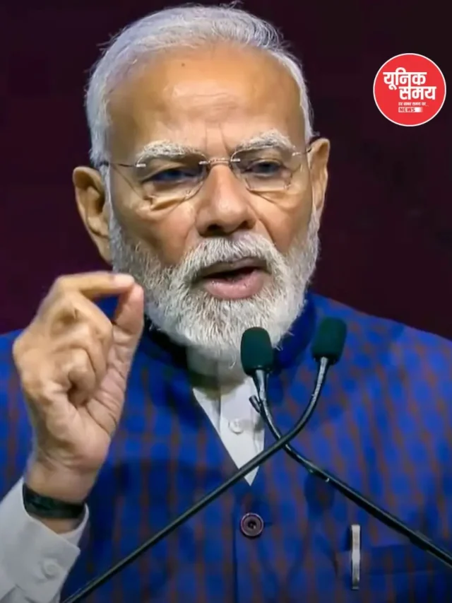 NEET पेपर लीक पर एक्शन में पीएम मोदी