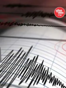 Powerful 7.1 magnitude earthquake hits Kyushu, Japan