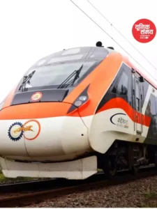 Railway has announced bumper recruitment for 4,098 posts