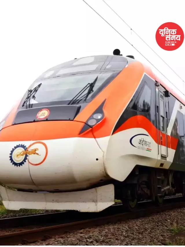 रेलवे ने 4,098 पदों पर निकाली बंपर भर्तीया