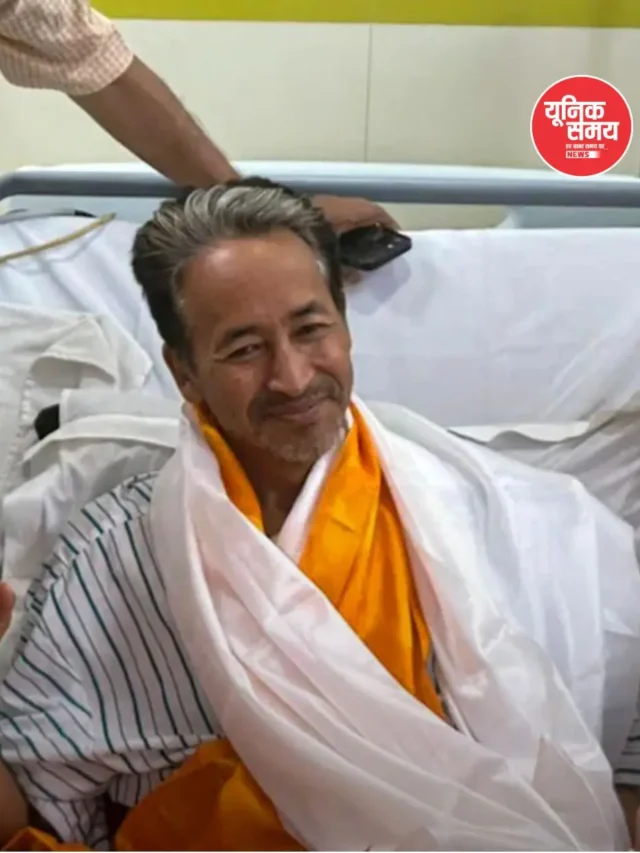 सोनम वांगचुक ने 26वें दिन तोड़ा अपना अनशन