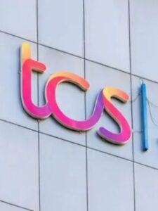 TCS Share Price