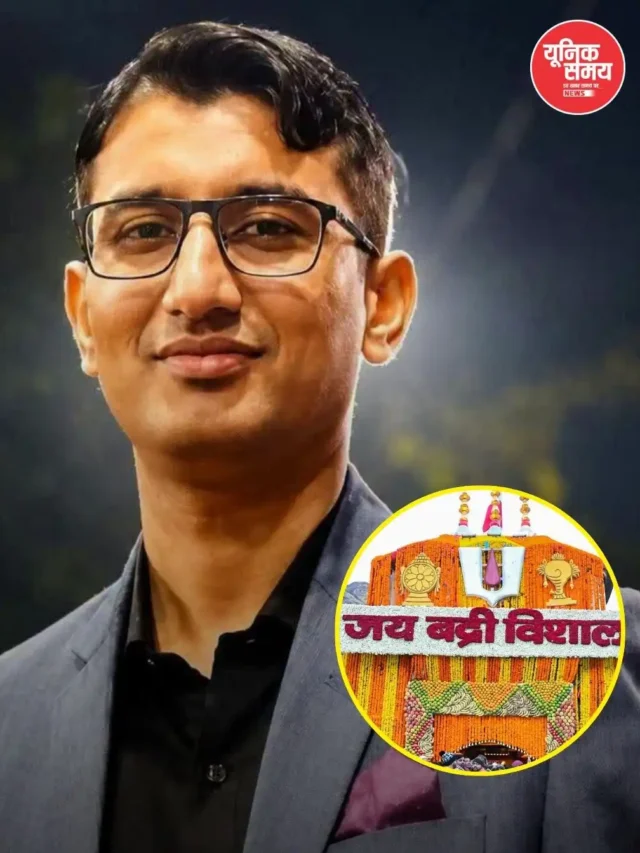 बदरीनाथ धाम चढ़ावा चोरी मामले में पीए प्रमोद नौटियाल की बढ़ी मुश्किलें
