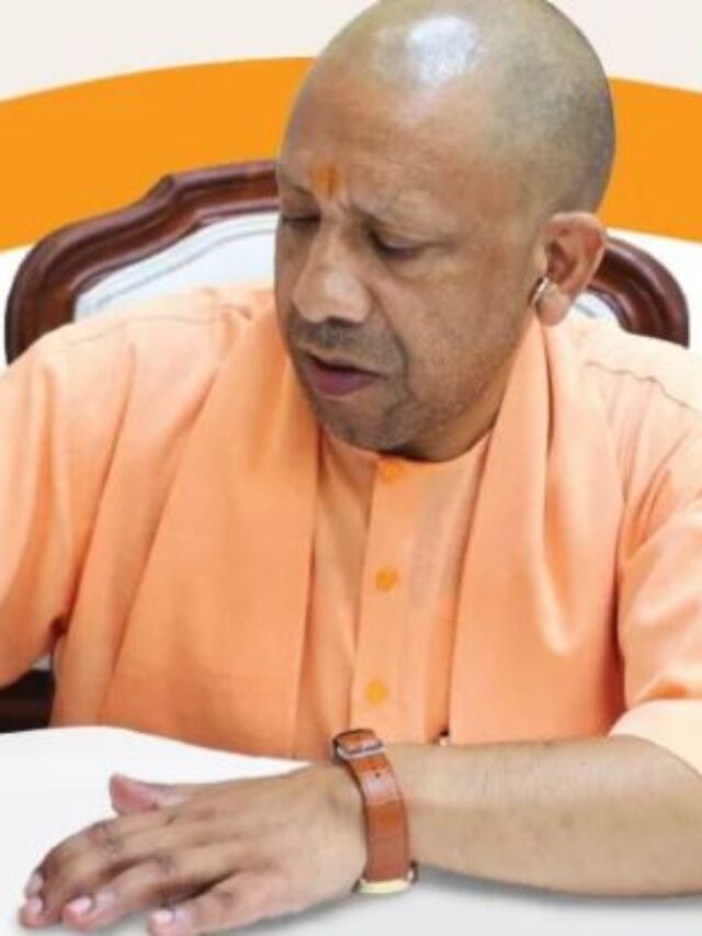 गुरु पूर्णिमा पर सीएम योगी की प्रदेशवासियों को पाती