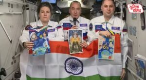 A special message from space on India's 80th Independence Day