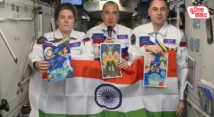 A special message from space on India's 80th Independence Day