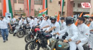 A wave of patriotism swept through Mathura on the eve of Independence Day