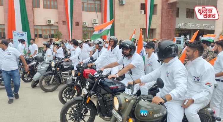 A wave of patriotism swept through Mathura on the eve of Independence Day