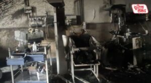 Amravati's District Women's Hospital NICU Accident