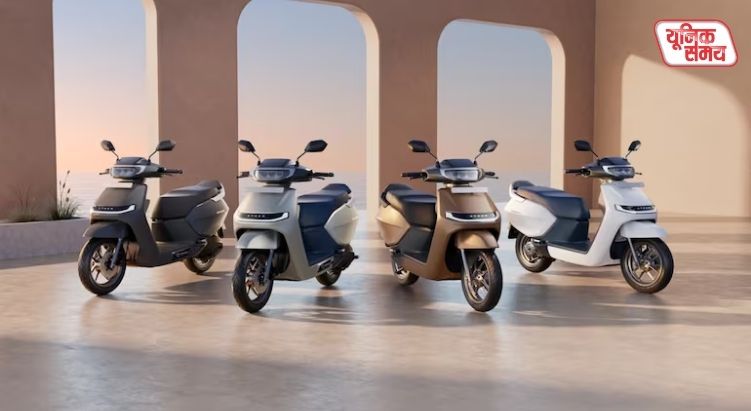 Ather Konarc Launched