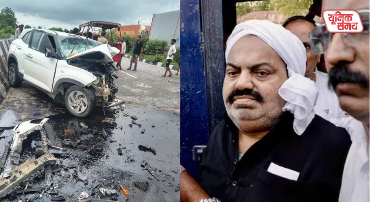 Atiq Ahmed's younger son Aban dies in a road accident