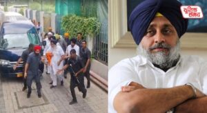 Attack on former Punjab Deputy CM Sukhbir Singh Badal in Nanded