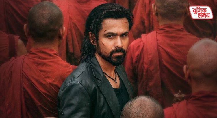 Awarapan 2 Trailer Release