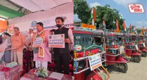 Braj Teerth Vikas Parishad and the Heartfulness Institute launched a cleanliness awareness campaign