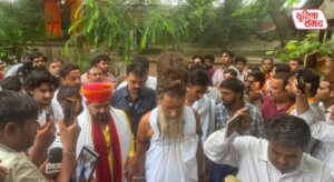 Brijbhushan Sharan Singh arrived in Vrindavan