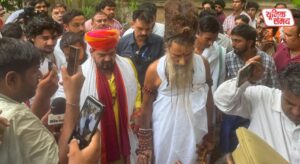 Brijbhushan Sharan Singh arrived in holy city of Vrindavan