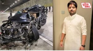 Businessman Tushar Bhumkar died on the spot in a horrific accident in the 'Missing Link' tunnel