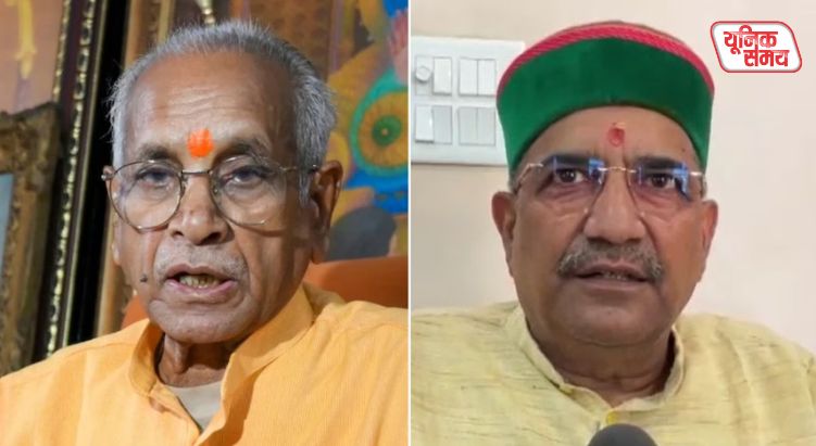 Champat Rai and Anil Mishra given a clean chit in the Ram Mandir donation theft case