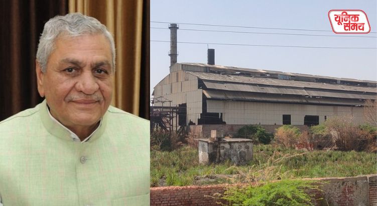 Chhata's closed sugar mill will restart