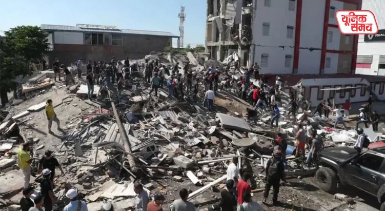 Colombia Earthquake