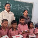 Distribution of tablets in primary schools