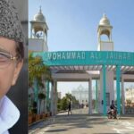 ED raids Jauhar University over money laundering