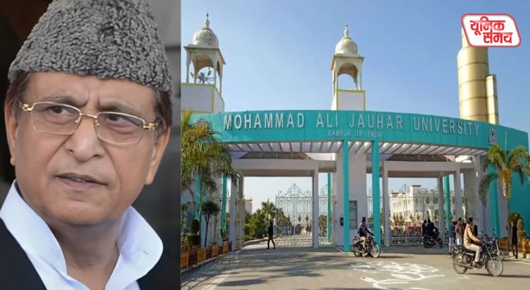ED raids Jauhar University over money laundering