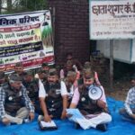 Ex-servicemen take the lead in efforts to restart the Chhata Sugar Mill