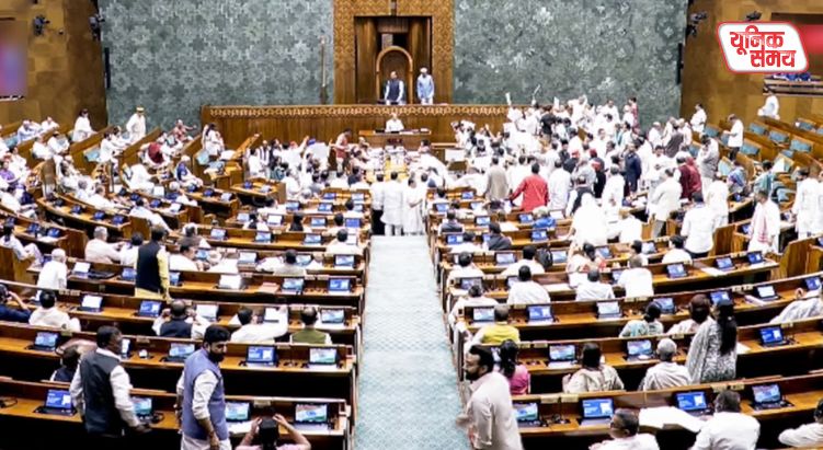 FCRA Amendment Bill referred to JPC