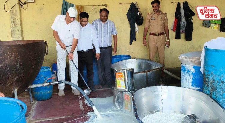 FSDA takes major action against a fake paneer factory in Chhata