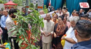 Former President Ram Nath Kovind visits Ramakrishna Mission Sevashram