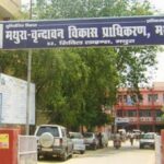 Getting building plans approved in Mathura-Vrindavan has become easier