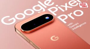 Google Pixel 11 Series Launch