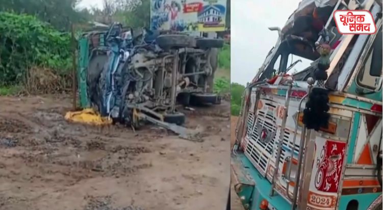 Horrific road accident in Bhind