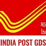 India Post GDS Recruitment