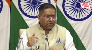 Indian Foreign Ministry's blunt message to China