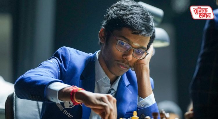 Indian Grandmaster R. Praggnanandhaa makes history