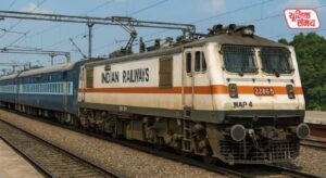 Indian Railways' special gift to passengers on Raksha Bandhan
