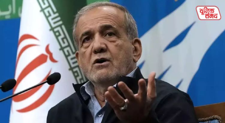 Iranian President Masoud Pezeshkian to visit India soon