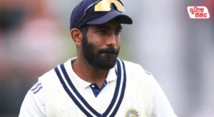 Jasprit Bumrah stripped of the number-1 Test bowler crown