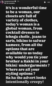 Kangana Post