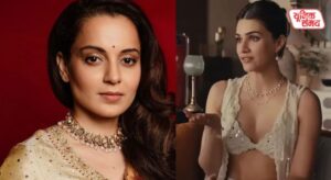 Kangana Ranaut takes aim at Kriti Sanon's Raksha Bandhan ad
