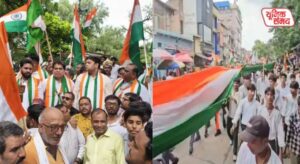 Kanha's city echoed with chants of 'Bharat Mata Ki Jai'
