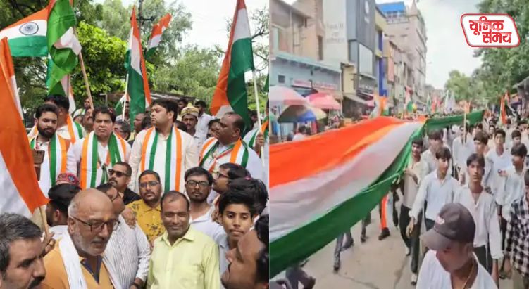 Kanha's city echoed with chants of 'Bharat Mata Ki Jai'
